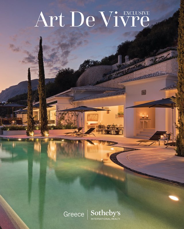 Art de Vivre Αποκλειστικό εξώφυλλο Grand Marine Κέρκυρα