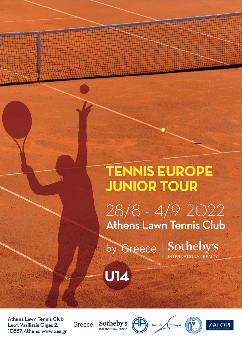 Tennis Europe Junior Tour U14 Αθήνα από την Greece Sotheby's International Realty 